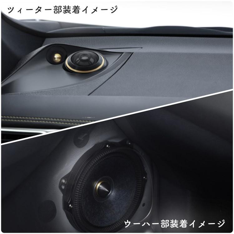 ALPINE（アルパイン） X3-180S-HA 60系ハリアー専用 3WAYスピーカー X