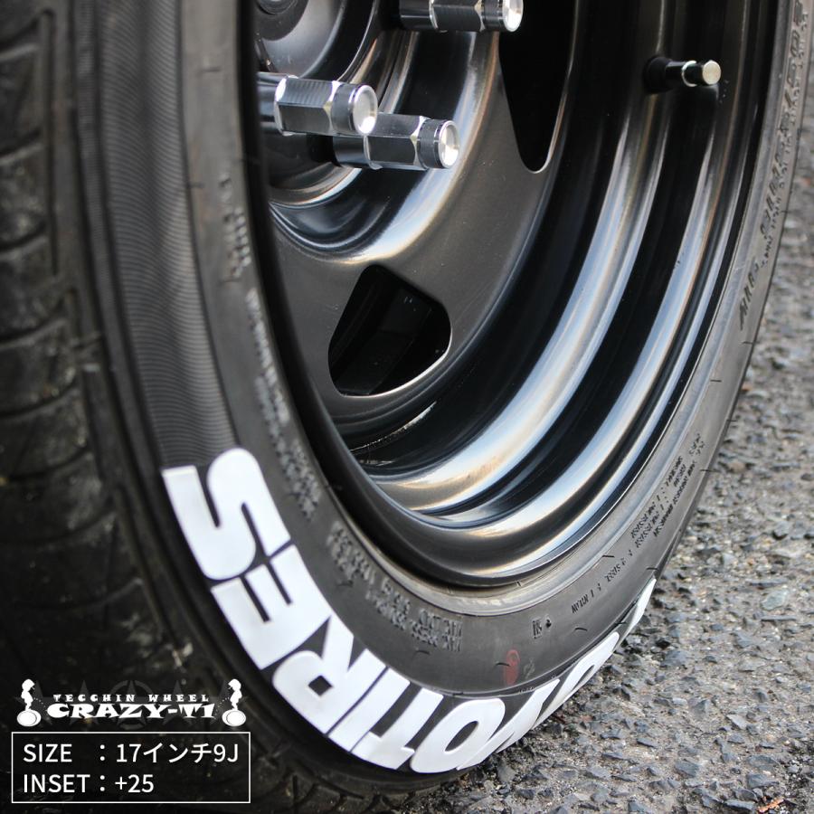 ハイエース 16インチ/8J/P.C.D 139.7/INSET ±0 or +13 ゼロハウス