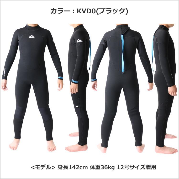 Quiksilver（クイックシルバー） ウェットスーツ キッズ 子供用 5mm