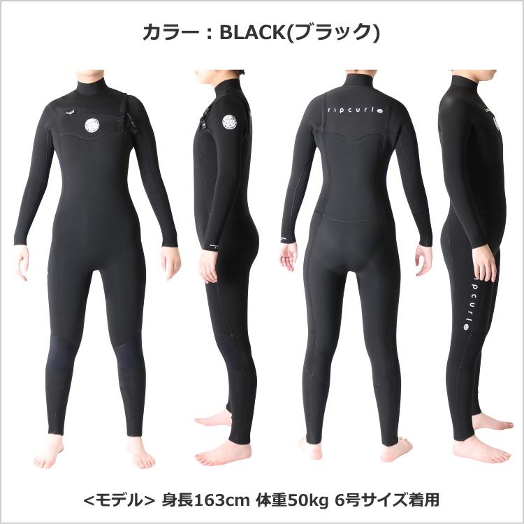 RIP CURL（リップカール） ウェットスーツ レディース 4mm / 3mm