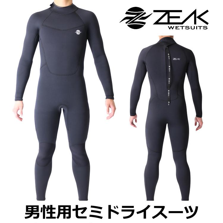 ZEAK(ジーク) セミドライウェットスーツ 男性用 メンズ 6mm / 4mm