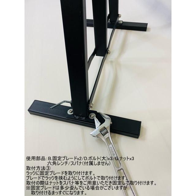 MAGグリップ 専用スタンド ロータイプ ケーブルアタッチメントラック
