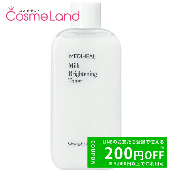 MEDIHEAL MEDIHEAL ミルクブライトニングトナー 300ml スキンケア