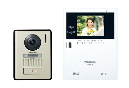 Panasonic Panasonic 外でもドアホン テレビドアホン VL-SWE710KS
