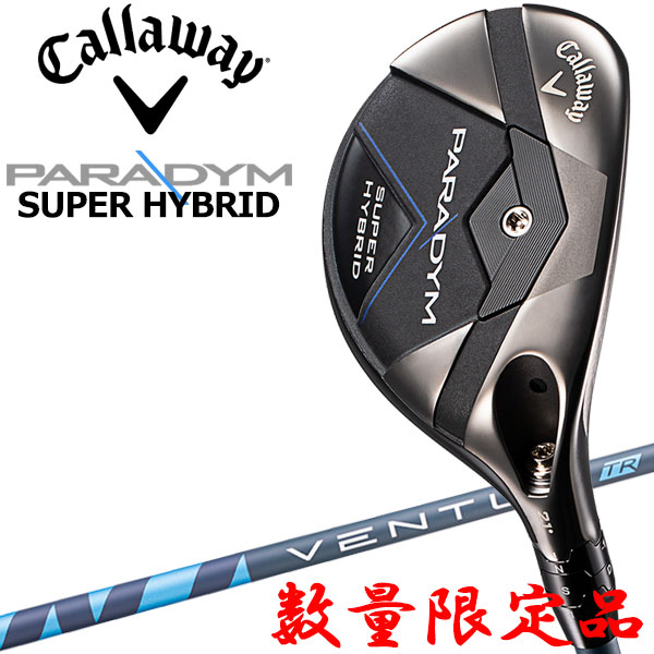 Callaway PARADYM ユーティリティ 24° Callaway PARADYM