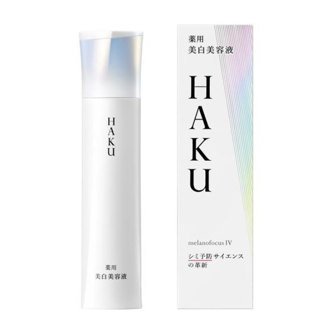 HAKU HAKU メラノフォーカスZ 45g×1 （医薬部外品） 美容液 - 最安値