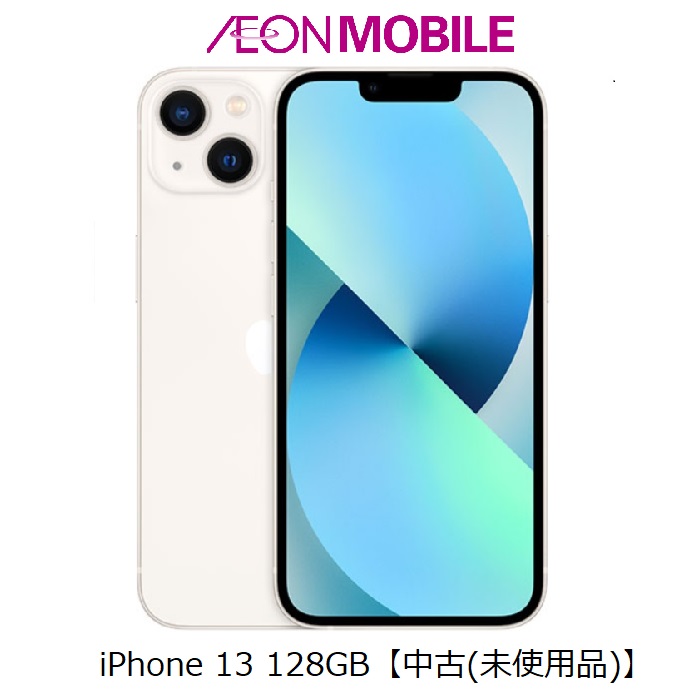 Apple iPhone 13 128GB スターライト iPhone iPhone 13 iPhone本体