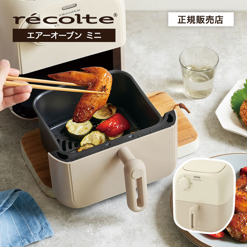 エイシン電機 卓上フライヤー TBEF-7 電気フライヤー - 最安値・価格