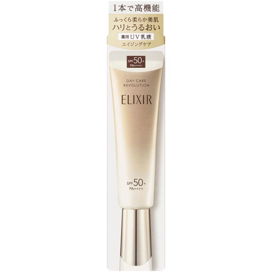 SK-II SK-II フェイシャル リフト エマルジョン 100g×1本 乳液 - 最