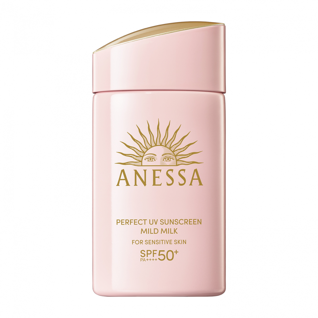 LANCOME ランコム アプソリュ UV SPF50 PA＋＋＋＋ 50ml ABSOLUE