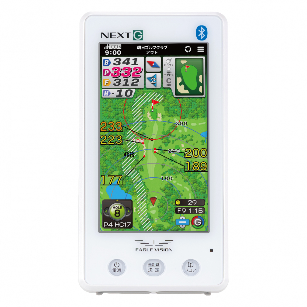 GARMIN ガーミン Approach S40 （ホワイト） Approach ゴルフ GPSナビ