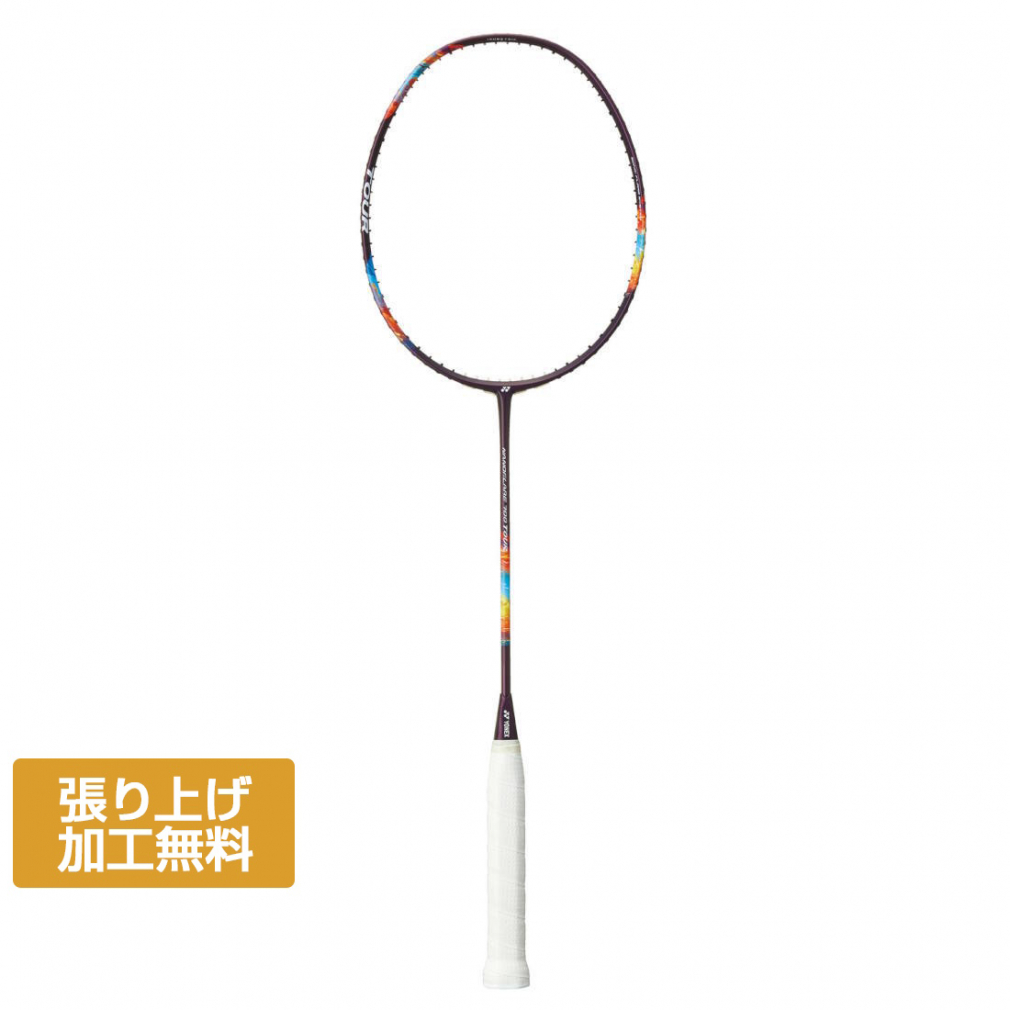 YONEX アストロクス 100ZZ AX100ZZ 821 （クレナイ） ASTROX