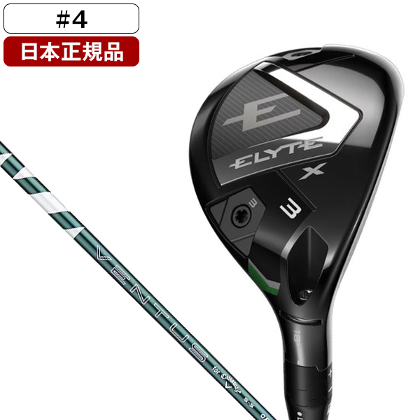 TaylorMade テーラーメイド SIM2 MAX レスキュー ［KBS MAX MT85 JP