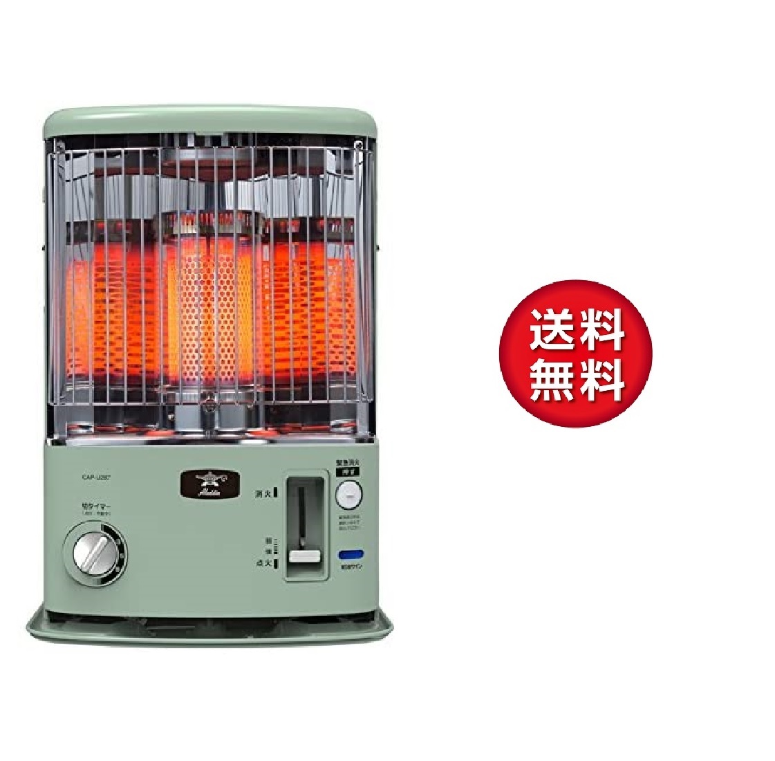 サンポット 石油ストーブ KSH-10BS-K8 2021年製 サンポット 石油