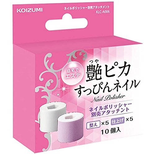 柳瀬 ローロワイヤレス ネイルダストコレクター RO-DCW Rooro