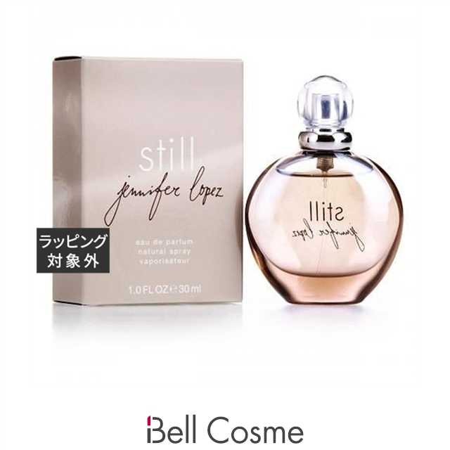 FERRAGAMO アモ フェラガモ オーデパルファム 100ml AMO FERRAGAMO