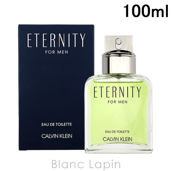 Christian Dior ディオール ハイヤー オードゥ トワレ 100ml Higher