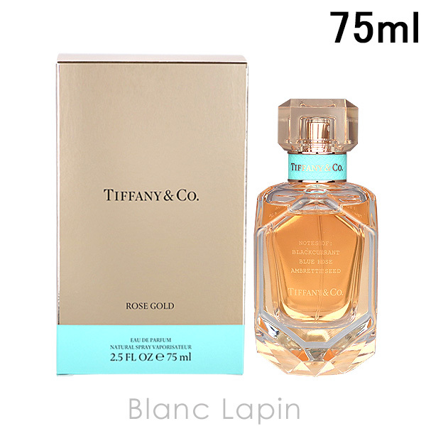 Christian Dior デューン オードゥ トワレ 100ml DUNE 女性用香水