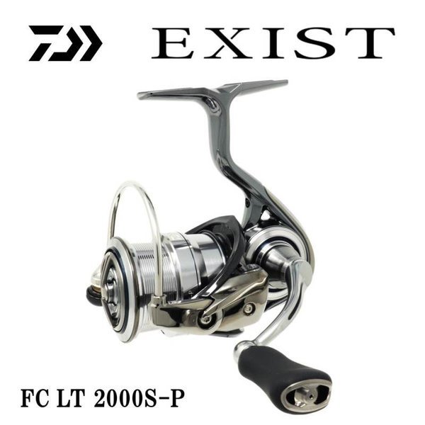 DAIWA（釣り） 18 イグジスト FC LT2000S-P スピニングリール - 最安値