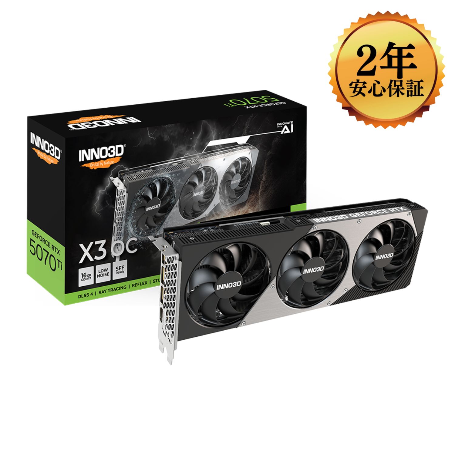 玄人志向 RD-RX7600-E8GB ［玄人志向 Radeon RX 7600 搭載