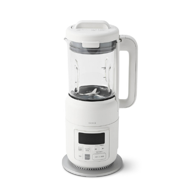 BRAUN マルチクイック 9 ハンドブレンダー MQ9195XLS （プレミアム