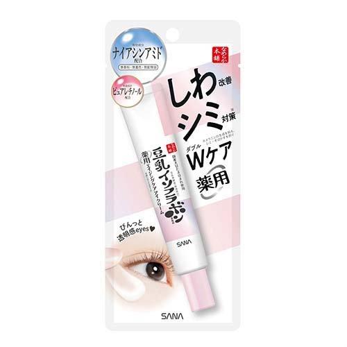 POLA B.A アイゾーンクリーム N 26g×1個 B.A アイケア用品 - 最安値