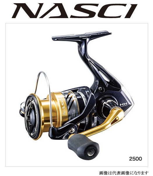 シマノ 16 ナスキー 4000XG スピニングリール - 最安値・価格比較