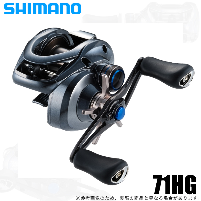 リール SHIMANO ANTARES DC HG LEFT シマノ（SHIMANO） 16 アンタレス