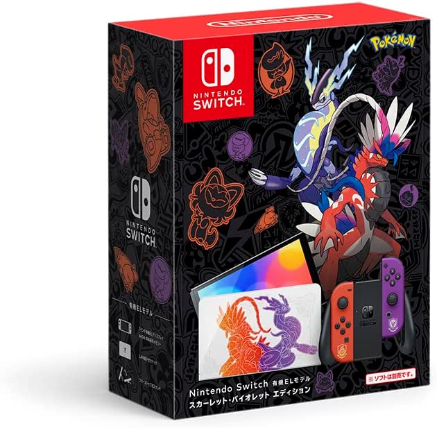 任天堂 Nintendo Switch マリオレッド×ブルーセット Nintendo Switch