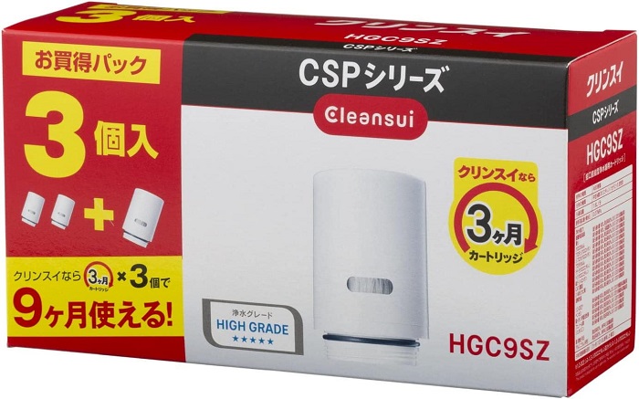 クリナップ 交換用カートリッジ ZSRJT302R09AC（3本セット） 浄水器