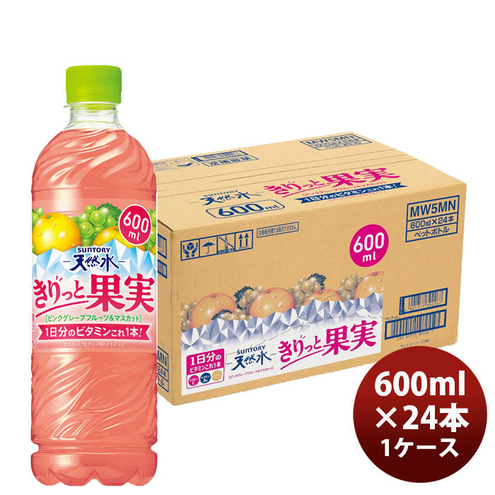 SUNTORY Gokuri グレープフルーツ ボトル缶 400g×24 Gokuri フルーツ