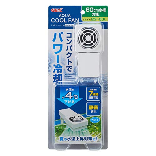 ゼンスイ 水槽用クーラー ZC-500 アルファ 水槽用クーラー - 最安値