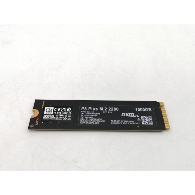 SanDisk SDSSDH3-1T00-G26 ［Ultra 3D 2.5インチ 7mm SATA 1TB