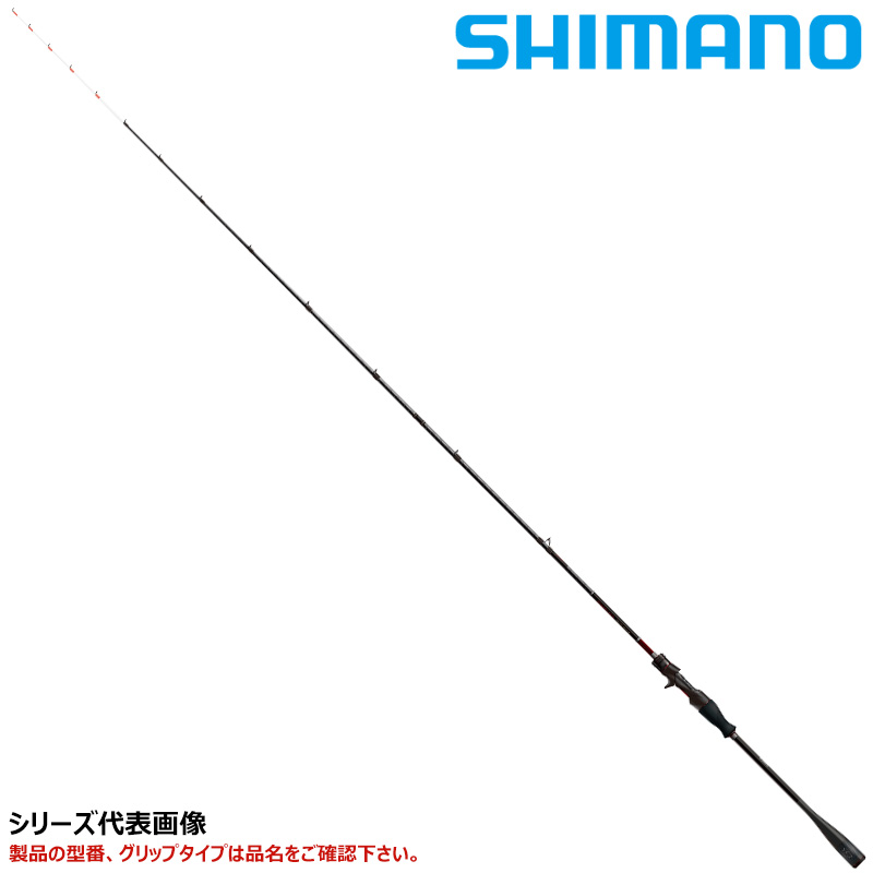 シマノ 22 セフィア XR メタルスッテ B511MH-S/F Sephia 釣り エギング