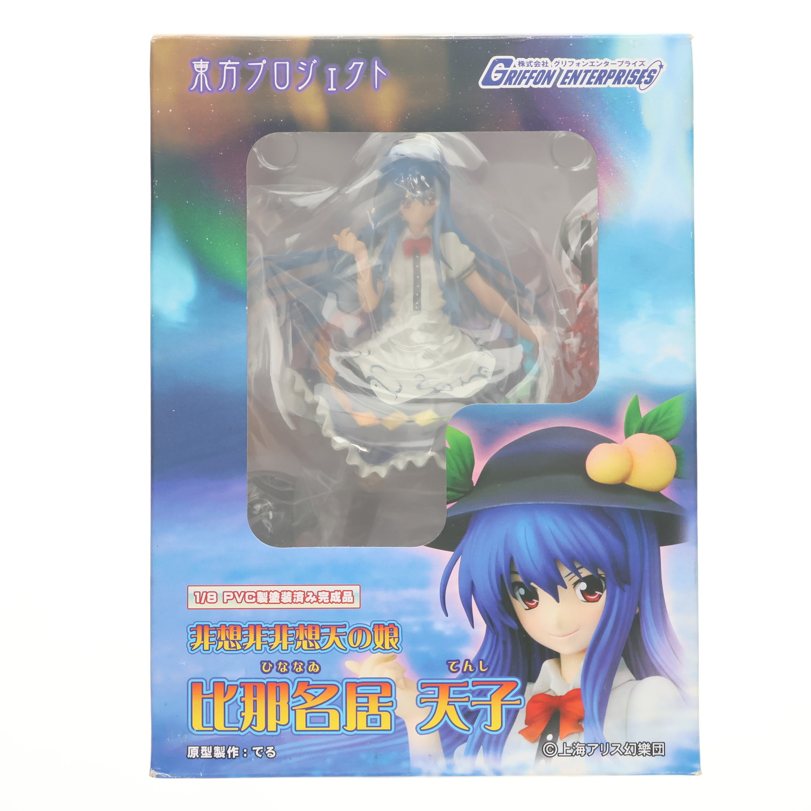 グリフォンエンタープライズ 東方プロジェクト 1/8 非想非非想天の娘