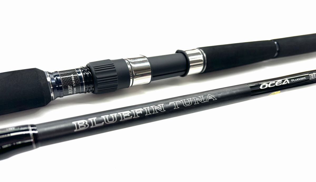 シマノ オシアプラッガー BG MONSTER DRIVE S86H-3 OCEA 釣り