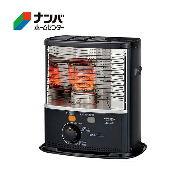CORONAコロナ 石油ストーブ SL−6620 2020年製 a1-shop_69-4888-67