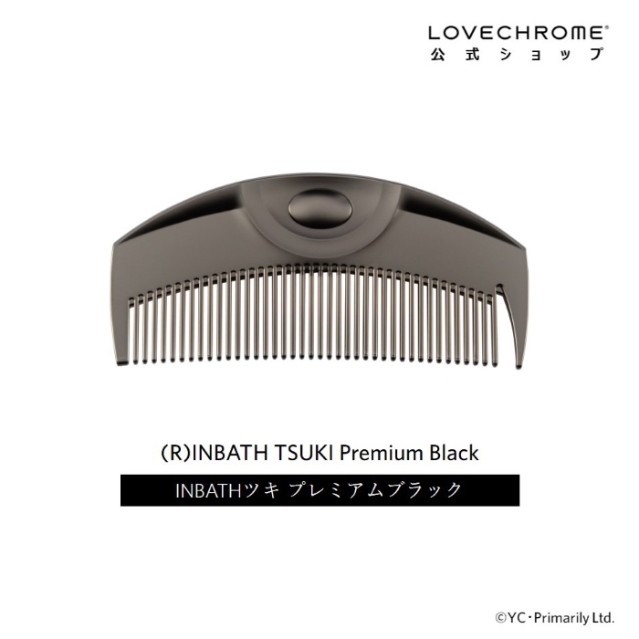 LOVECHROME ラブクロム インバス スカルプカッサ（プレミアムブラック