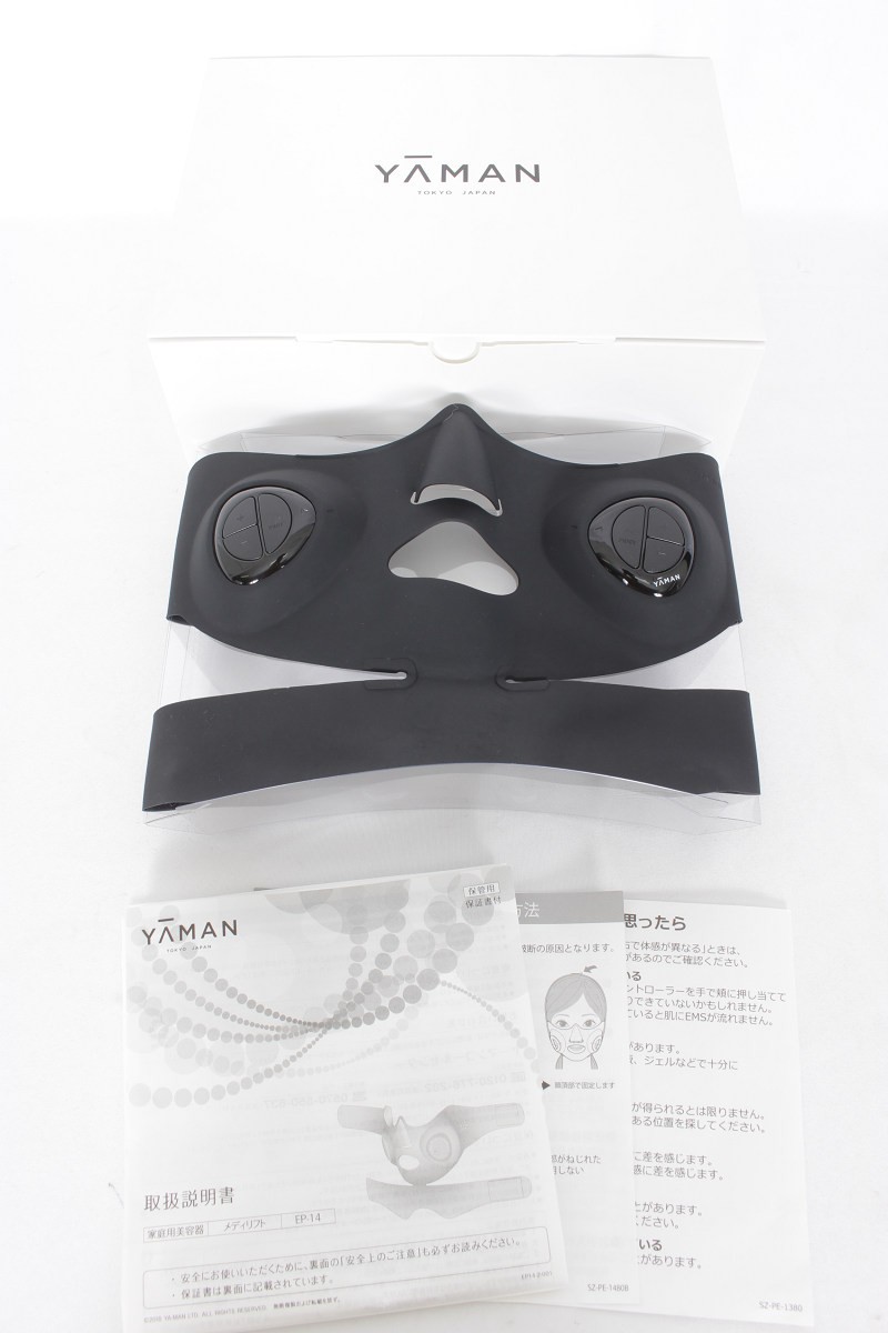 YA‐MAN メディリフト EP-14BB （ブラック） MediLift 美顔器 - 最安値