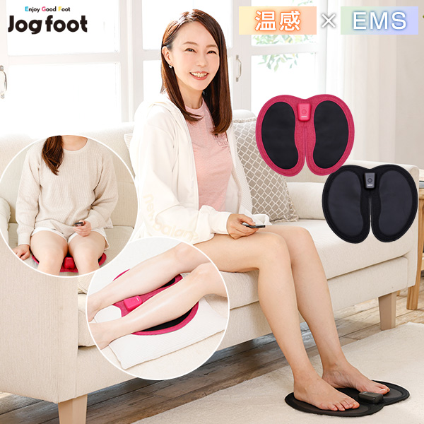 Jog foot 歩トレパッド（アルトレパッド）EGF-20（ピンク） EMS - 最