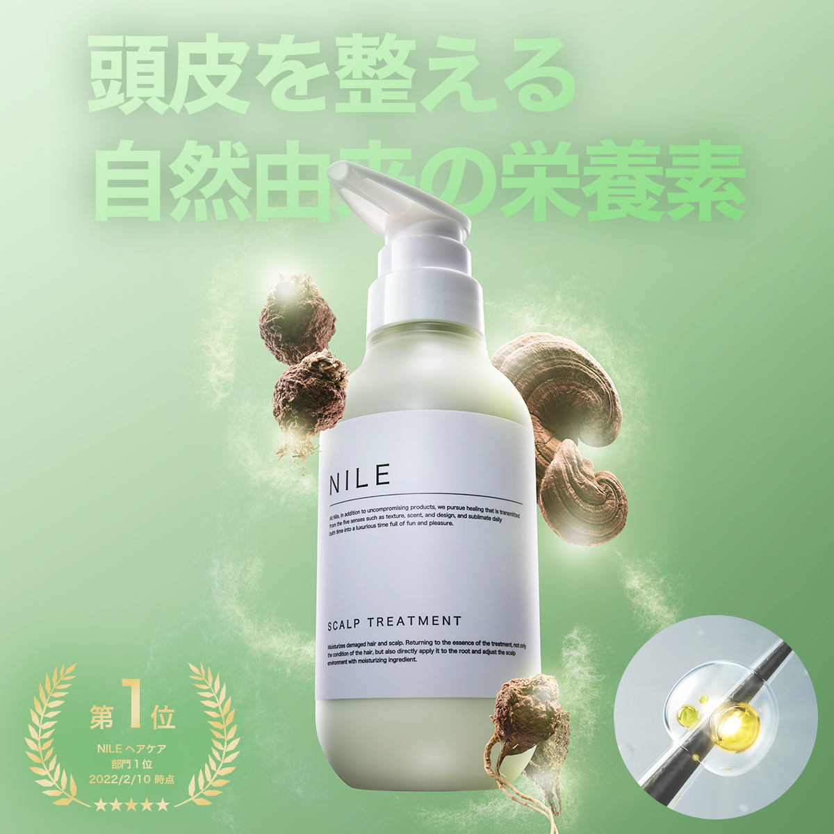 ケラスターゼ ケラスターゼ Kウォーター 400ml×1 トリートメント、ヘア