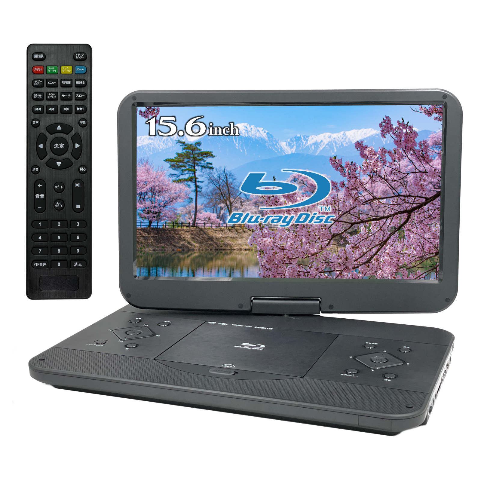 Agrexsione SU-10FPB Superbe ポータブルブルーレイ、DVDプレーヤー