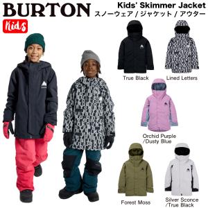 tatsu】patagonia スノーウェア 4T（子供用） Patagonia 子ども用