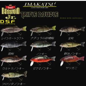 キャスティーク ソフトベイト T−29 : Fishing KAMIYAMA - 通販