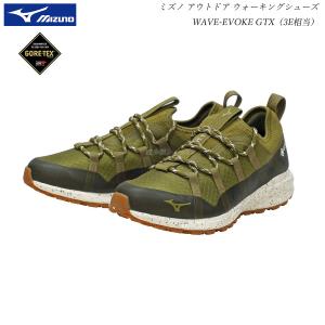 MIZUNO（ミズノ） WAVE GAZELLE3 GTX 防水透湿 メンズウォーキング