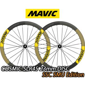 MAVIC（マヴィック） MAVIC COSMIC SL65 DISC F/R PAIR WHEEL SET