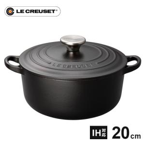 ル・クルーゼ ココット ロンド 30cm チェリーレッド 2501 鋳物ホーロー