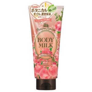 Kracie（クラシエ） 4個セット アロマリゾートボディクリームLミュゲ