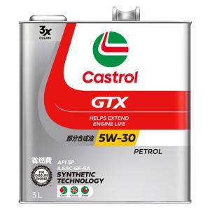 カストロール エンジンオイル GTX ULTRACLEAN SN 5W