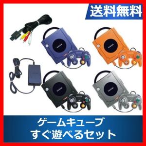 任天堂（Nintendo） GC ゲームキューブ ゲームボーイプレイヤー